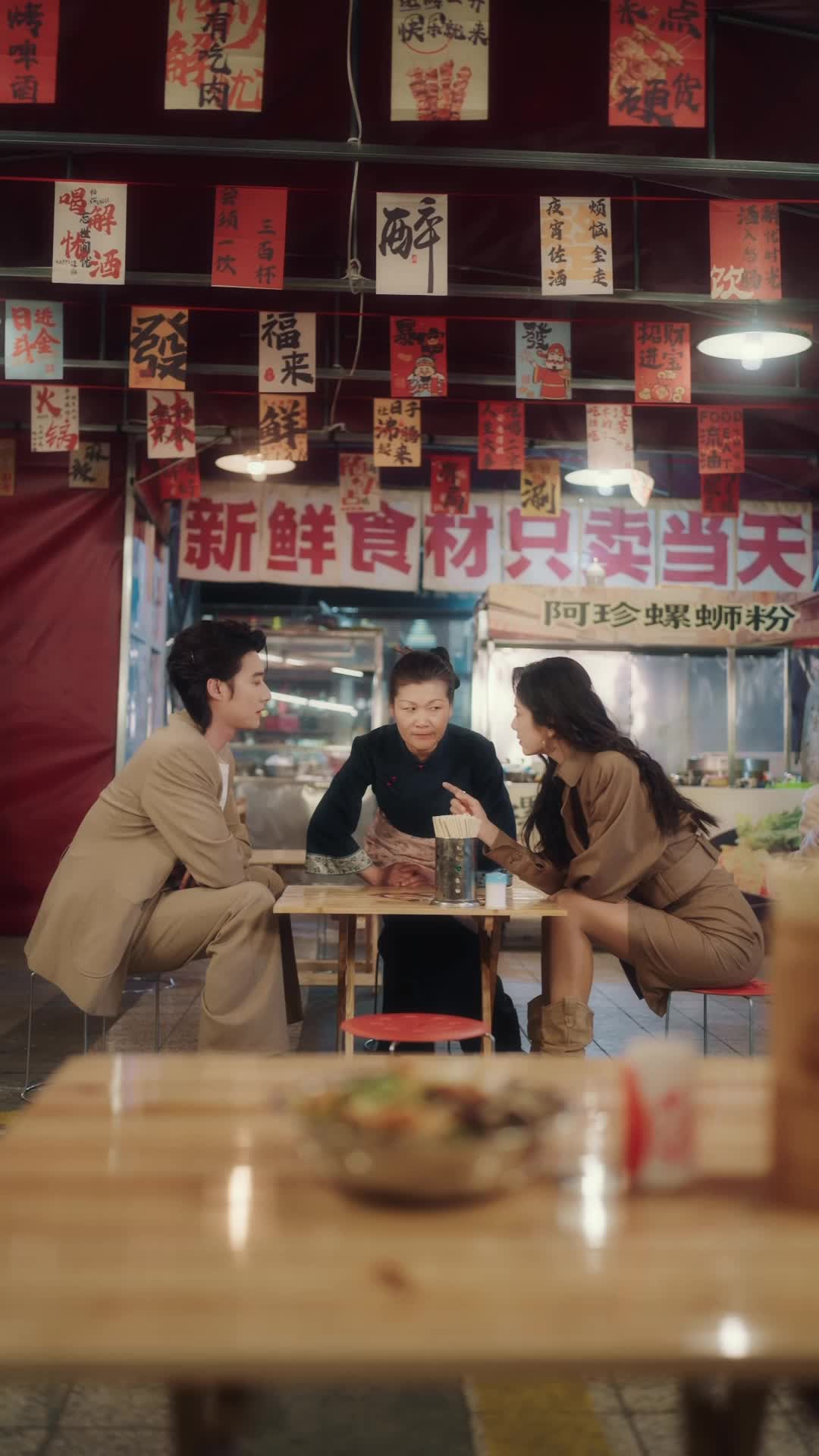 Episode 10 - Stuck in a Love Loop
